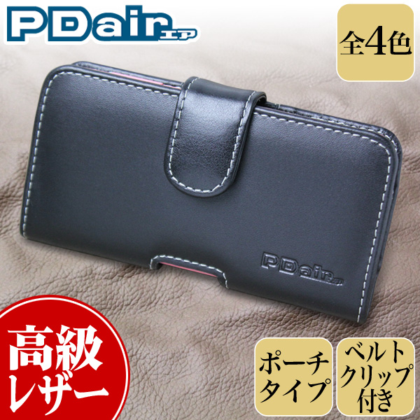 保護フィルム PDAIR レザーケース for Spray 402LG ポーチタイプ