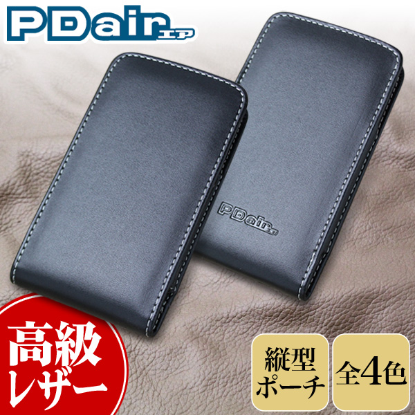 保護フィルム PDAIR レザーケース for Spray 402LG バーティカルポーチタイプ