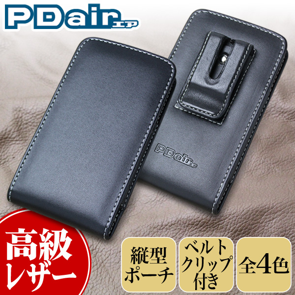 保護フィルム PDAIR レザーケース for Spray 402LG ベルトクリップ付バーティカルポーチタイプ