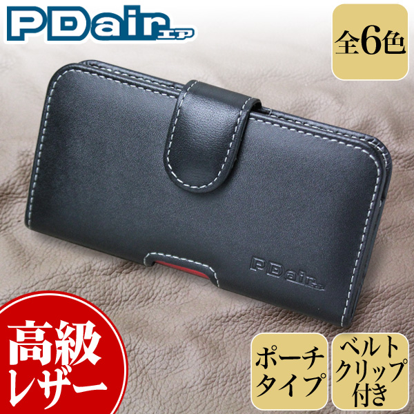 保護フィルム PDAIR レザーケース for INFOBAR A03 ポーチタイプ