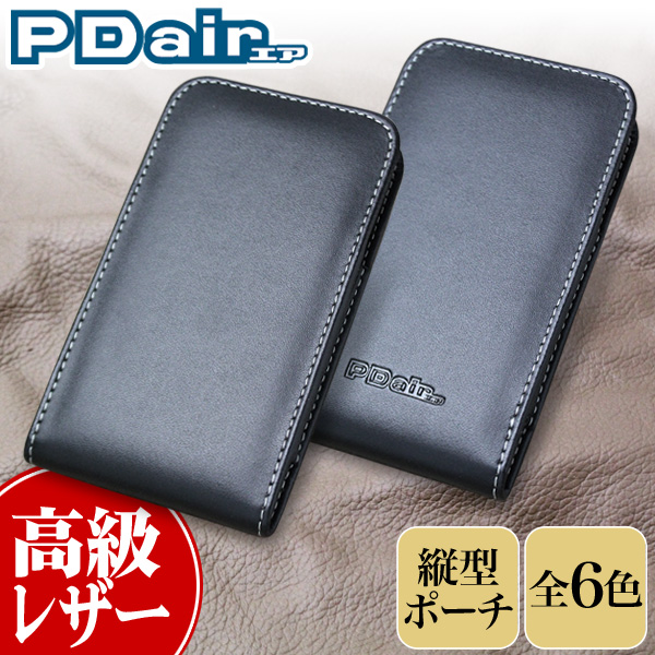 保護フィルム PDAIR レザーケース for INFOBAR A03 バーティカルポーチタイプ