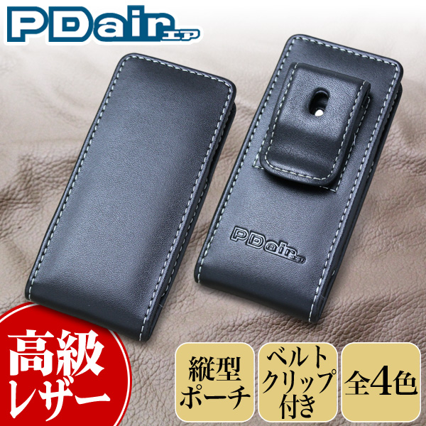 保護フィルム PDAIR レザーケース for ウォークマン A10シリーズ NW-A16/NW-A17 ベルトクリップ付バーティカルポーチタイプ