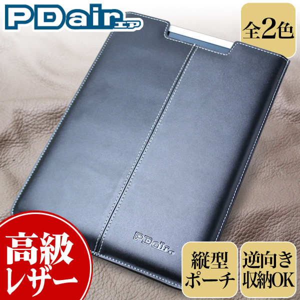 保護フィルム PDAIR レザーケース for GALAXY Tab S 10.5 バーティカルポーチタイプ
