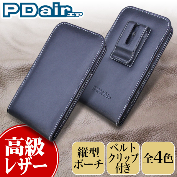 保護フィルム PDAIR レザーケース for HTC J butterfly HTV31 ベルトクリップ付バーティカルポーチタイプ