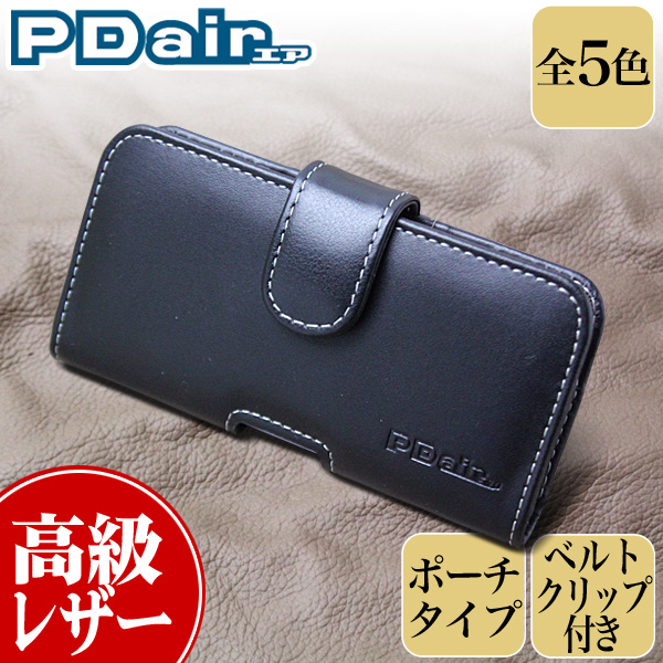 保護フィルム PDAIR レザーケース for miraie KYL23 ポーチタイプ