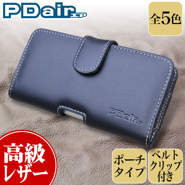 保護フィルム PDAIR レザーケース for BASIO KYV32 ポーチタイプ