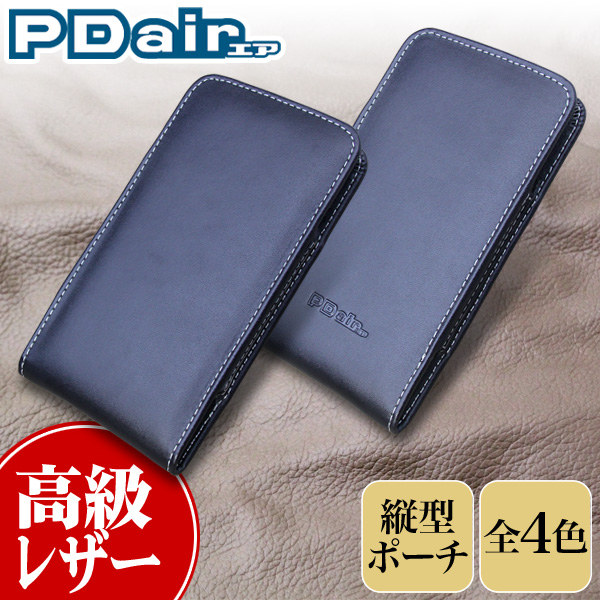 PDAIR レザーケース for isai vivid LGV32 バーティカルポーチタイプ