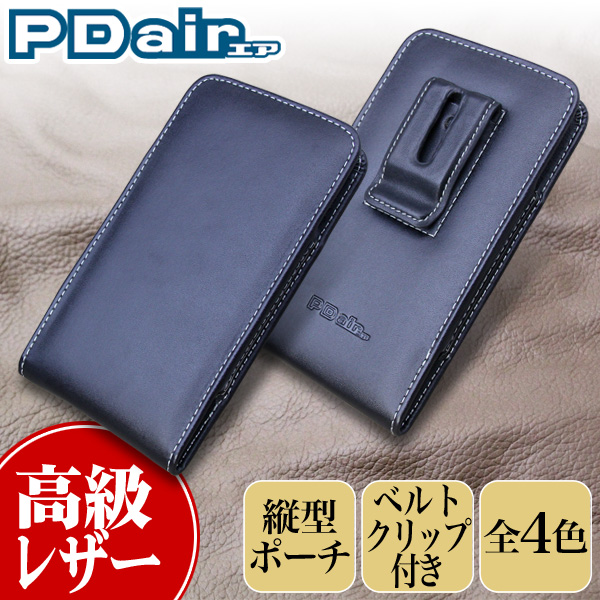 PDAIR レザーケース for isai vivid LGV32 ベルトクリップ付バーティカルポーチタイプ