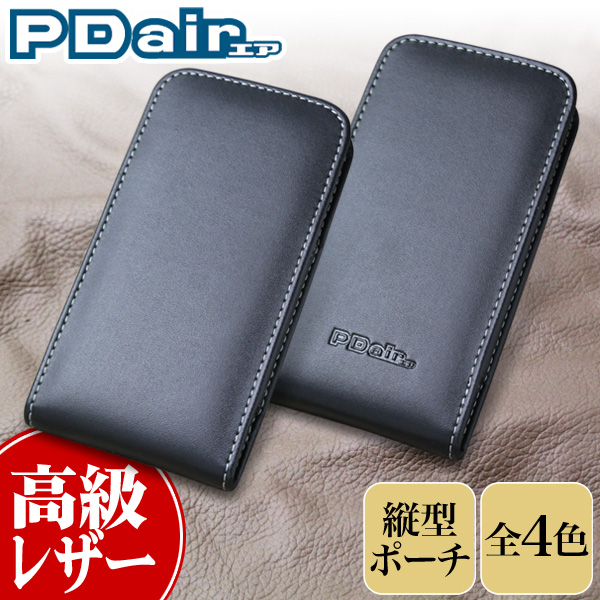 保護フィルム PDAIR レザーケース for ARROWS M01 バーティカルポーチタイプ