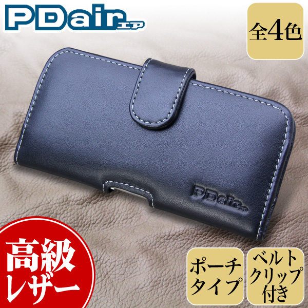 保護フィルム PDAIR レザーケース for Galaxy S6 SC-05G ポーチタイプ