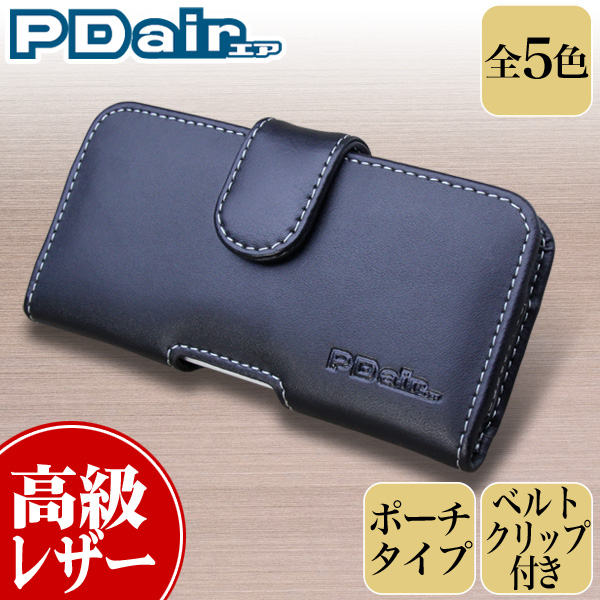 保護フィルム PDAIR レザーケース for AQUOS SH-M01/AQUOS PHONE EX SH-02F ポーチタイプ