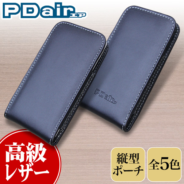 PDAIR レザーケース for AQUOS SH-M01/AQUOS PHONE EX SH-02F バーティカルポーチタイプ