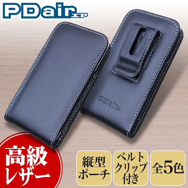 PDAIR レザーケース for AQUOS SH-M01/AQUOS PHONE EX SH-02F ベルトクリップ付バーティカルポーチタイプ