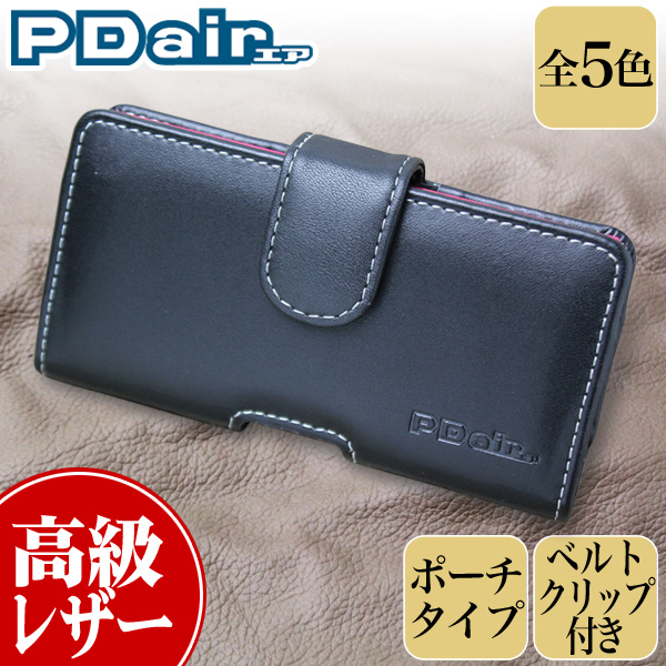 PDAIR レザーケース for AQUOS SERIE mini SHV31 ポーチタイプ