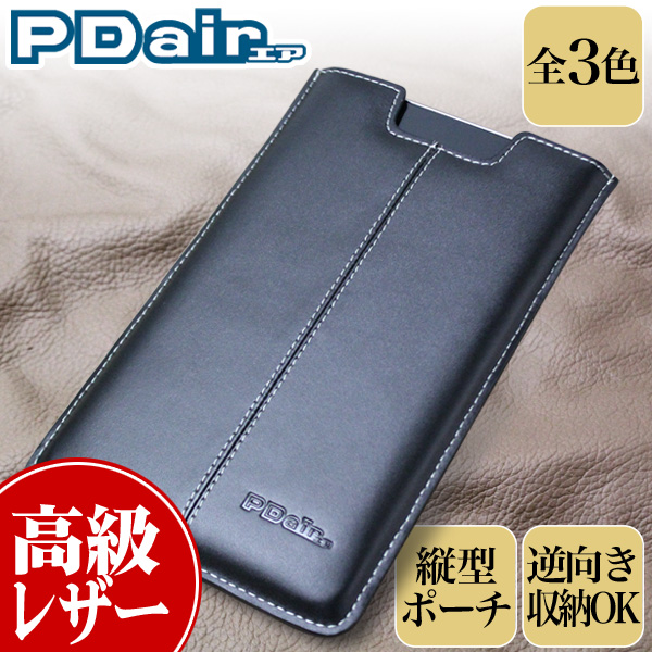 保護フィルム PDAIR レザーケース for GALAXY Tab 4 バーティカルポーチタイプ