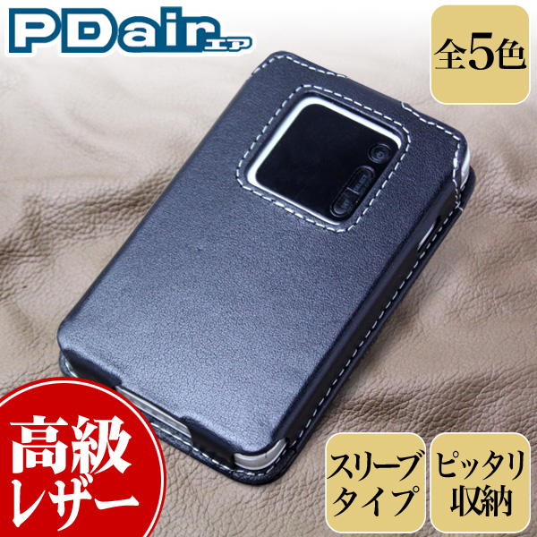 PDAIR レザーケース for Speed Wi-Fi NEXT WX01 スリーブタイプ