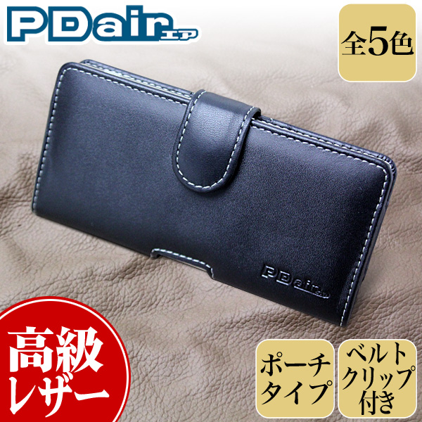 PDAIR レザーケース for Xperia (TM) Z4 ポーチタイプ