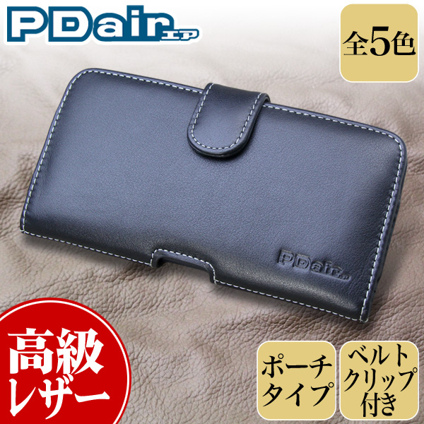 PDAIR レザーケース for ASUS ZenFone 2 ポーチタイプ