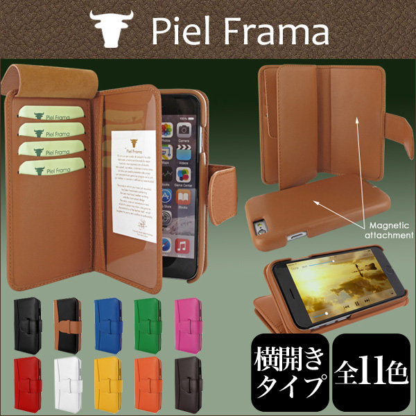Piel Frama iMagnum レザーケース(ウォレットタイプ) for iPhone 6s Plus/6 Plus
