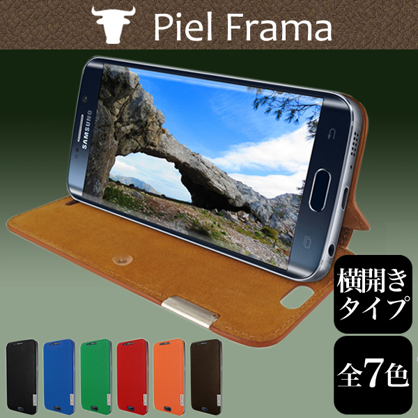 保護フィルム Piel Frama FramaSlim レザーケース for Galaxy S6 edge SC-04G/SCV31/404SC