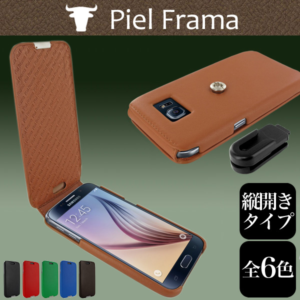 保護フィルム Piel Frama iMagnum レザーケース for Galaxy S6 SC-05G
