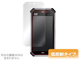 OverLay Plus for CAT S50 Smartphone