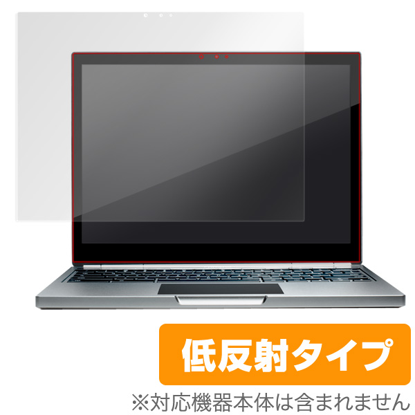 保護フィルム OverLay Plus for Chromebook Pixel(2015)