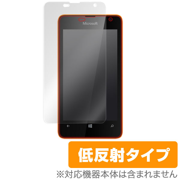 OverLay Plus for Microsoft Lumia 430