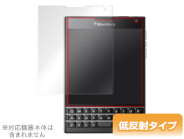 OverLay Plus for BlackBerry Passport SQW100
