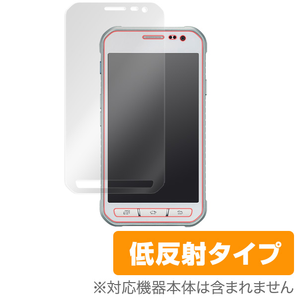OverLay Plus for Galaxy Active neo SC-01H