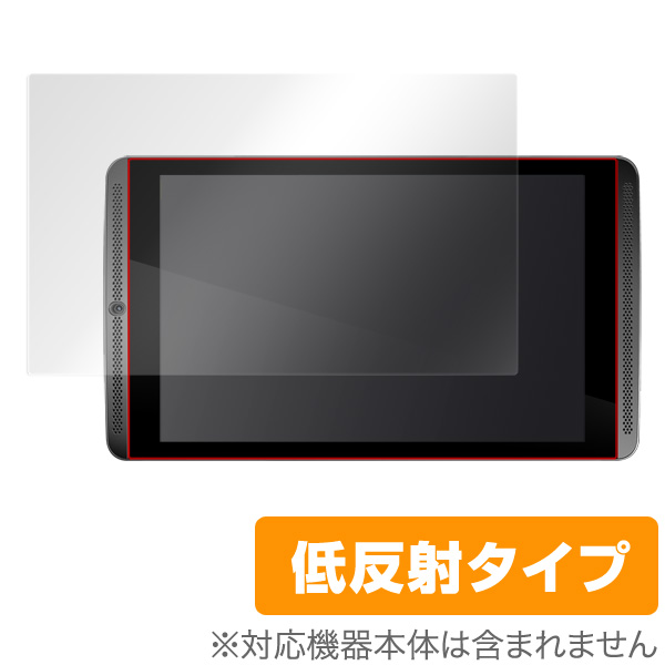 OverLay Plus for SHIELDタブレット