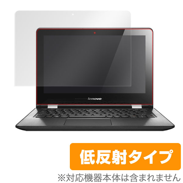 OverLay Plus for Lenovo YOGA 300 (11.6型)