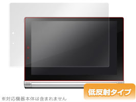 OverLay Plus for Lenovo YOGA Tablet 2-10