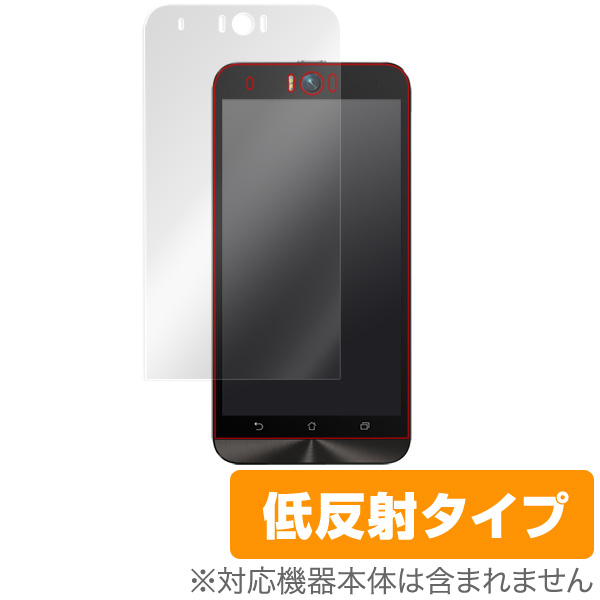 OverLay Plus for ASUS ZenFone Selfie (ZD551KL)