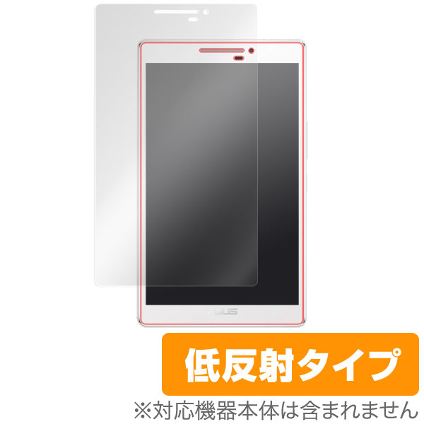 OverLay Plus for ASUS ZenPad 7.0 (Z370C)
