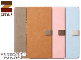 ZENUS E-Note Diary for iPad Air 2