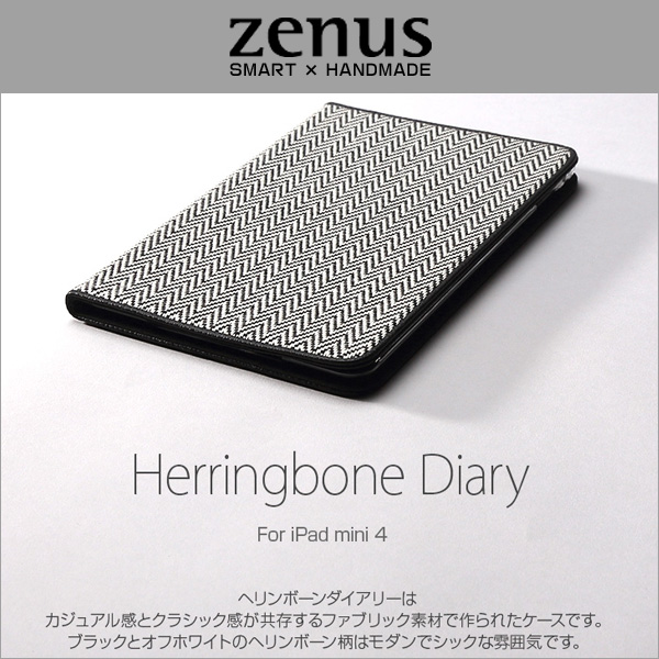 Zenus Herringbone Diary for iPad mini 4