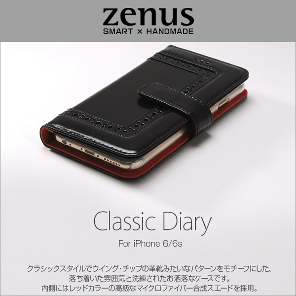 Zenus Classic Diary for iPhone 6s/6