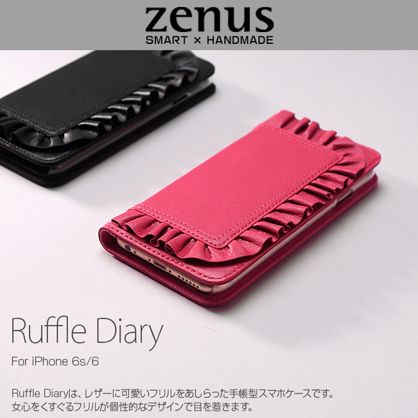 Zenus Ruffle Diary for iPhone 6s/6