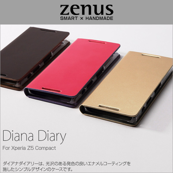 Zenus Diana Diary for Xperia (TM) Z5 Compact SO-02H
