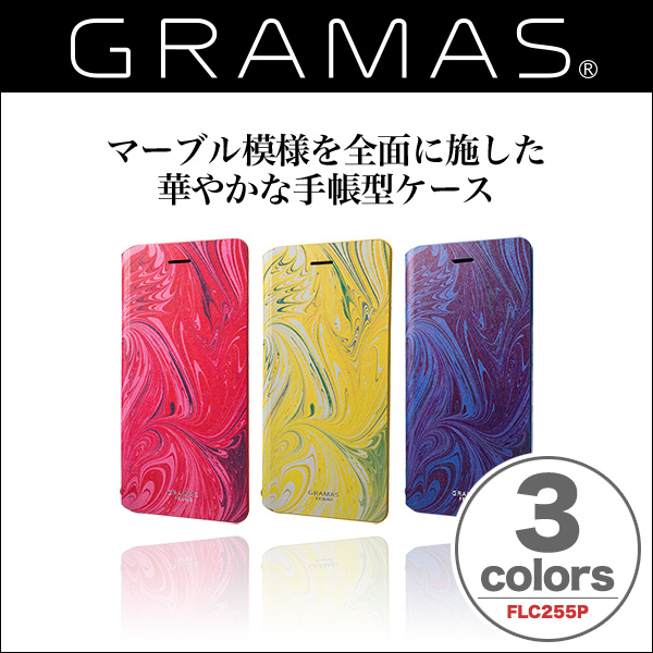 GRAMAS FEMME Flap Leather Case ”Mab” for iPhone 6s Plus/6 Plus
