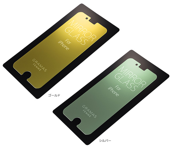 カラー Protection Mirror Glass for iPhone 6s Plus/6 Plus