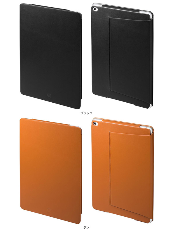 カラー GRAMAS Leather Case TC495 for iPad Air 2