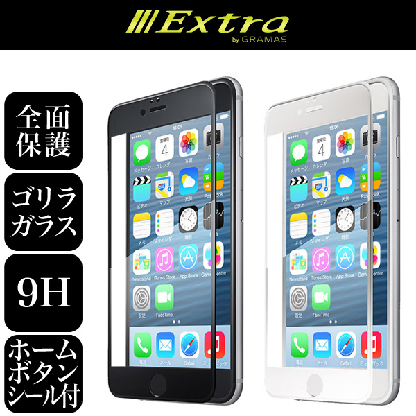 EXTRA by GRAMAS Full Cover Glass EXIP6FC for iPhone 6