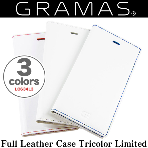 GRAMAS Full Leather Case Tricolor Limited LC634L3 for iPhone 6