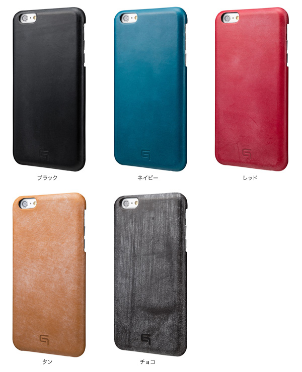 カラー GRAMAS Bridle Leather Case LC845P for iPhone 6s Plus/6 Plus