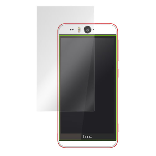 OverLay Brilliant for HTC Desire EYE のイメージ画像
