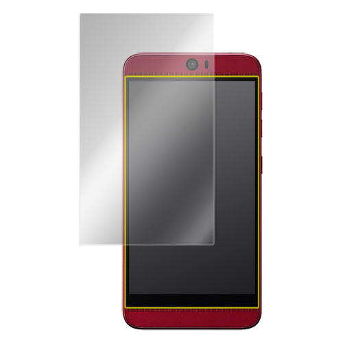 OverLay Eye Protector for HTC J butterfly HTV31 のイメージ画像