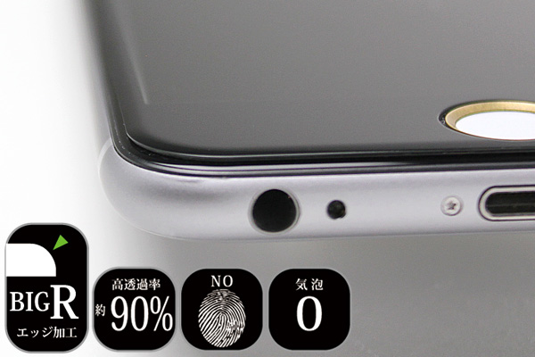 OverLay Glass ホームボタンシール付 for iPhone 6