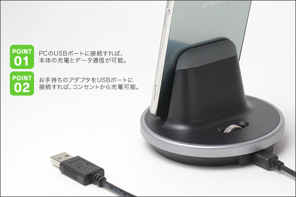 Kidigi Omni Case Compatible Dock クレードル for スマートフォン